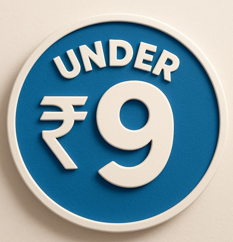 ₹ 9