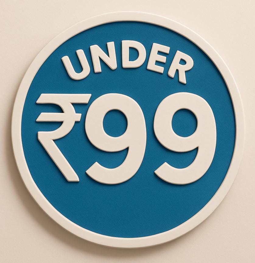 ₹ 99