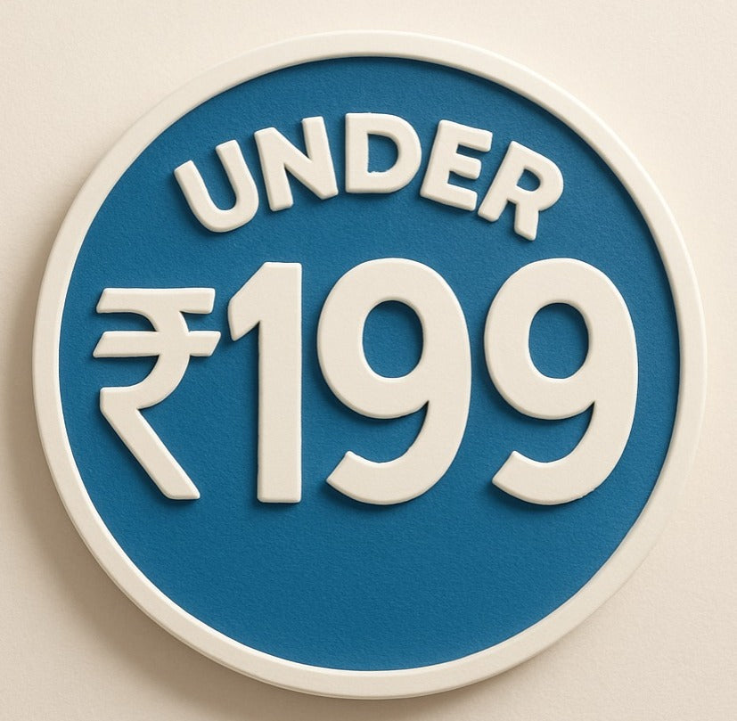₹ 199